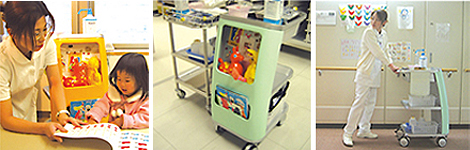 写真：子供病院で使用する医療用ワゴン